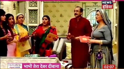Yeh Rishta Kya Kehlata Hai IBN 7 Bhabhi Tera Devar Dewaana 19th January 2017