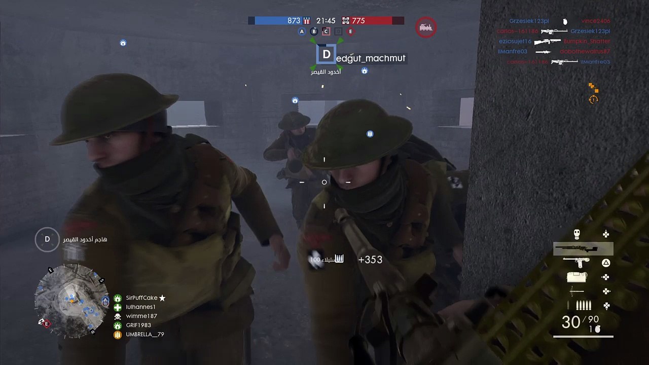 Battlefield™ 1_20170118170718