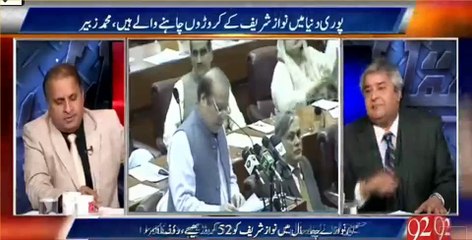 Imran offered himself on 62, 63 then Govt has no excuse against him - Rauf Klasra