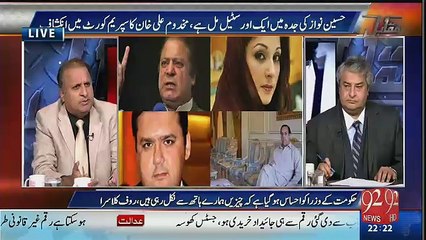 Muqabil - 18th January 2017