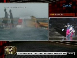 24 Oras: M/V Gloria 10, lumubog; 13 pasahero at 3 crew, nailigtas
