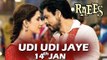 Udi Udi Jaye - Raees - Shah Rukh Khan & Mahira Khan - Ram Sampath