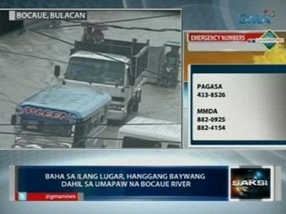 Baha sa ilang lugar sa Bulacan, baka palalain pa ng pagpapakawala ng tubig ng Bustos at Ipo dams