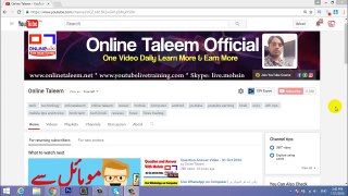 How to Create a YouTube Channel in Urdu 2016