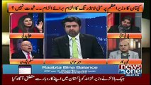 Debate Between Sassui Palijo And Jan Muhammad Khan Achakzai