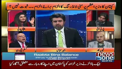 Debate Between Sassui Palijo And Jan Muhammad Khan Achakzai