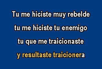 Juan Gabriel - La Farsante (Karaoke)