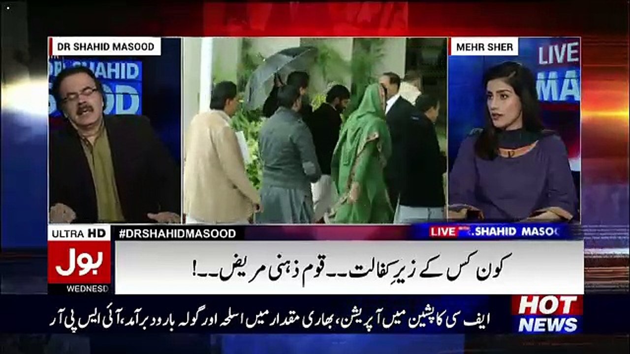 Rana Sanaullah Kay Liye Abid Sher Ali hi Kafi Hain-Shahid Masood