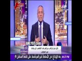 احمد موسى هنقبض على ابو تريكة وخلي موزه تعمله قناه هيفضل مطرود بره مصر