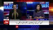 Shahid Masood Analysis On Maryam Nawaz's Assets As Submitted In the Supereme Court