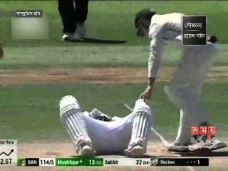 ক্রাইস্টচার্চ টেস্ট খেলা হচ্ছে না মুশফিকের!