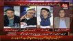 Hot Debate Between Fawad Chaudhry & Muhammed Zubair Over Imran Khan Offshore Company