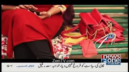 Karwai – 18th January 2017