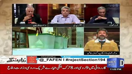 Zara Hut Kay - 18th January 2017