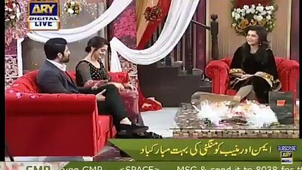 Aiman khan and Muneeb after marriage interview Short clip