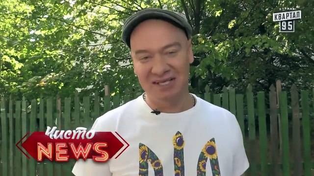 Приколы отЖеки - К тёще на 4 буквы. Отдых на чёрном море | Приколы 2015