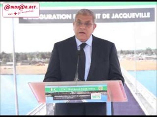 Inauguration du pont de Jacqueville / Discours du Premier Ministre d`Egypte
