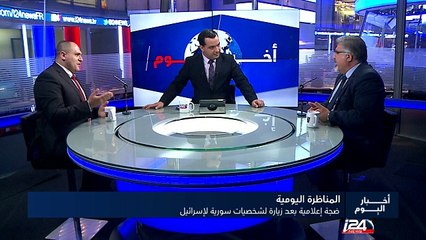 ضجة اعلامية بعد زيارة شخصيات سورية معارضة لإسرائيل