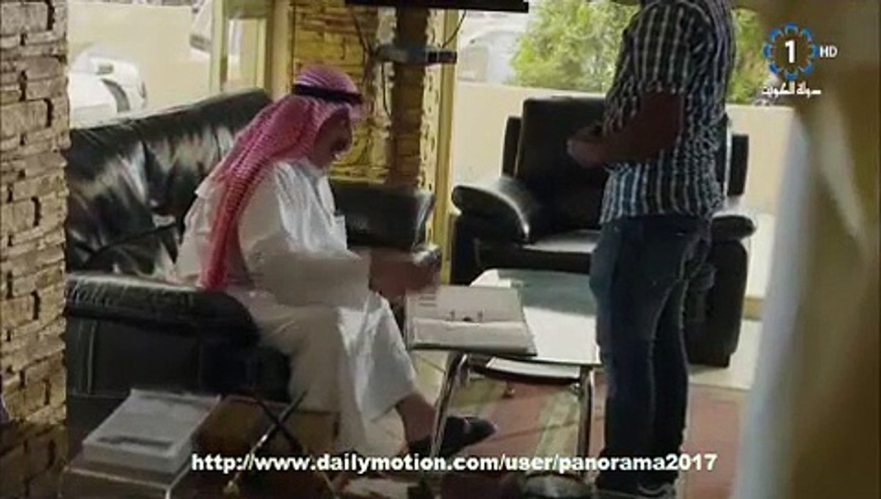 مـسـلـسـل دكــتـوراه فــي الـحــب الـحـلــقـة 29 كاملة