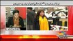 Sana Mirza Live - 18th January 2017