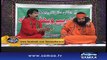 Darja-E-Shararat | SAMAA TV | Abrar Ul Haq | 18 Jan 2017
