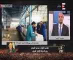 وزير الانتاج الحربى : تغيير اسم مصنع 
