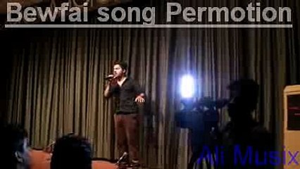 Bewafai Song Permotion By imran Ali Akhtar