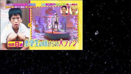 モシモノふたり 2017年1月18日 170118 綾野剛×浅野忠信オフの顔のぞき見!ピース又吉が憧れ女性と同居