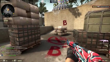 АПАЕМ GLOBAL ELITE В КС ГО ( CS GO ) #2