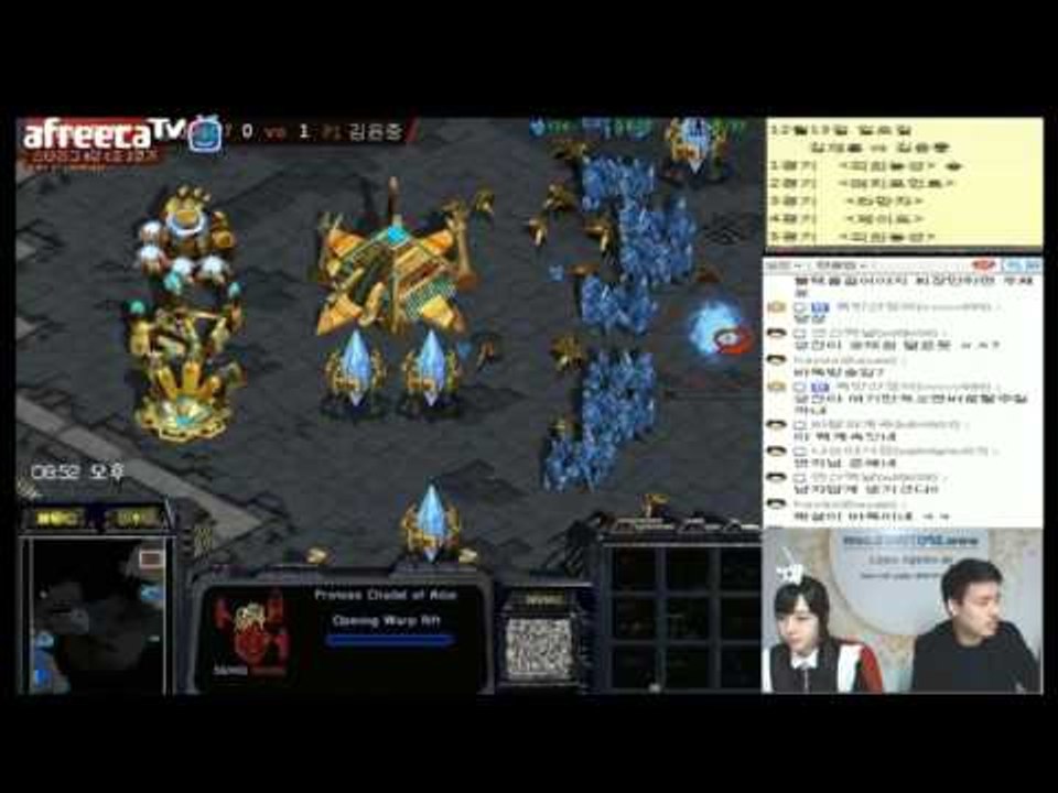 Starcraft Brood War 스포타임즈 스타리그 시즌2 SPOTimes Starleague S2 Shuttle김윤중 P vs Jaehoon김재훈 P Ro8 Bo5 Set 2