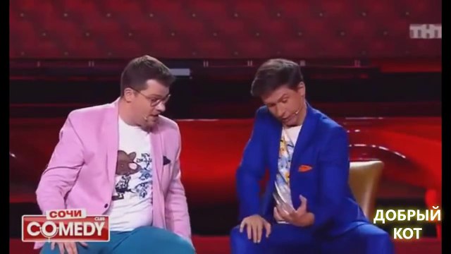 ЛУЧШИЕ ПРИКОЛЫ ДОБРЫЙ КОТ №20