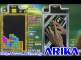 Tgm3 tetris invisible