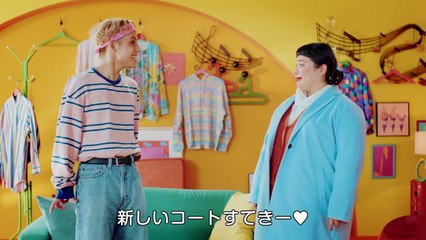 【メルカリ  CM】メルカリ１６年秋【メル狩リ族】ぜんぶメルカリ篇１５秒