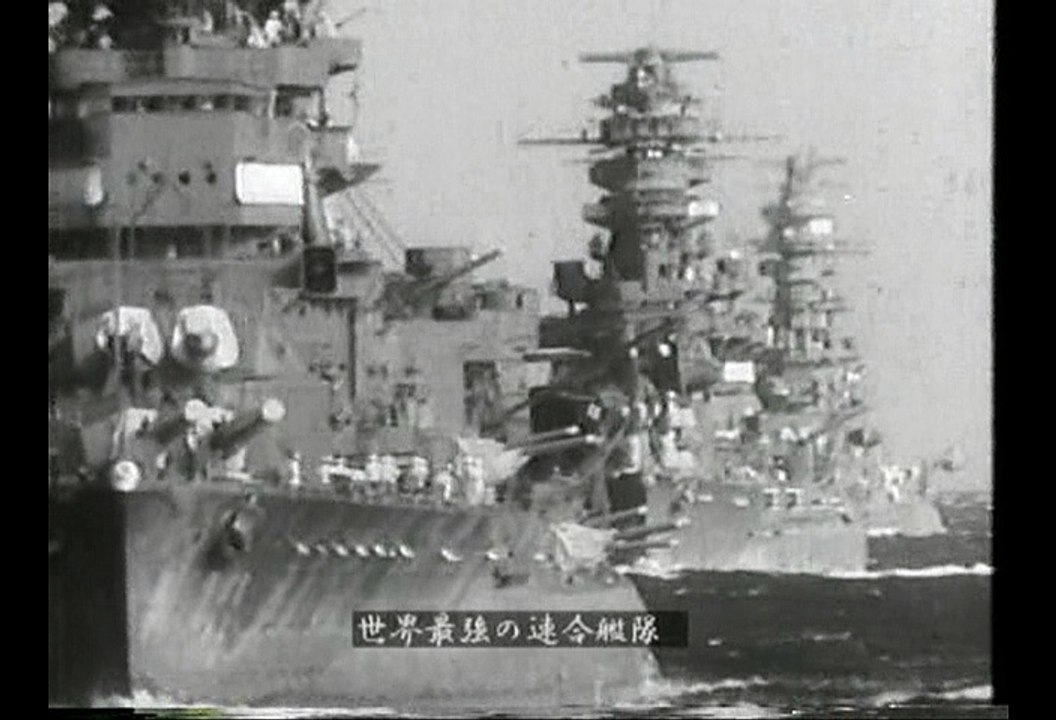 連合艦隊　隊列　怒涛の進撃