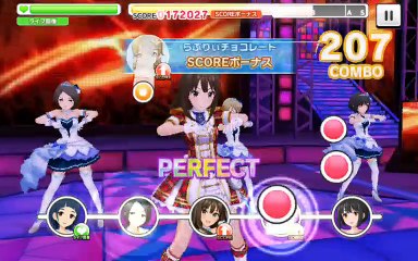 デレステ - 華蕾夢ミル狂詩曲～魂ノ導～ PRO (Full Combo)