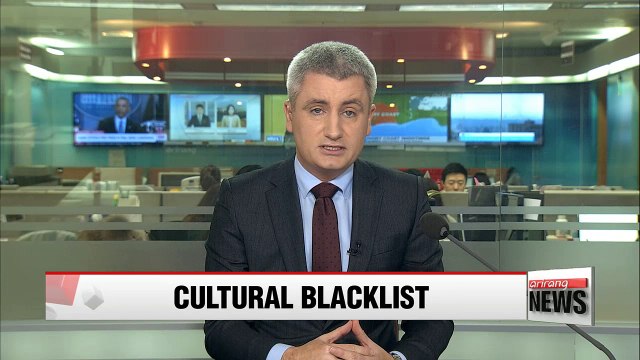 Arrest warrants sought for culture minister, ex-presidential chief of staff over artist blacklist