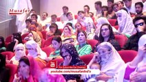 Pashto New Songs 2017 Gul Panra Songs - Yara Khabar Ne Yem Gul Panra New Album Khwab Full HD 2017