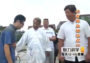 Documental de Dim Mak