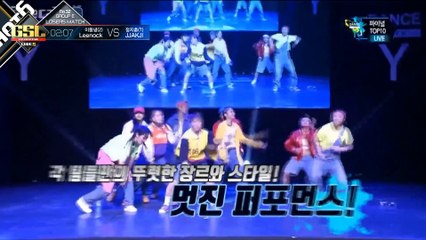 [4/5] GSL 2017 - Cure / JJAKJI / Leenock / Dark