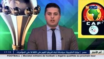 مباشر..تحضيرات المنتخب الوطني إستعدادا لمواجهة تونس