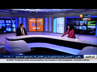 المدير العام لماد -إسبوار  هذا هو العنوان الوحيد لـmed espoir في تونس