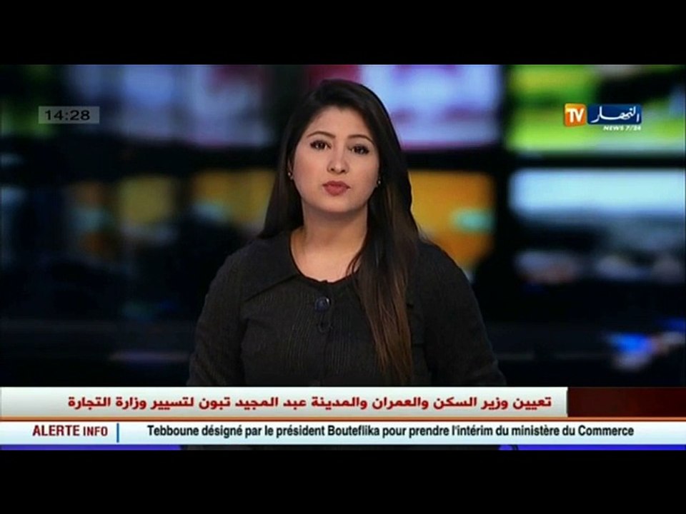 تكليف وزير السكن والعمران عبد المجيد تبون لتسيي...