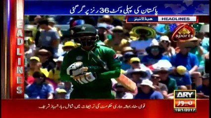 Headlines 0900 19th January 2017