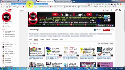 মাত্র ১ মিনিটে Android App বানিয়ে ফেলুন । How to Make Android App