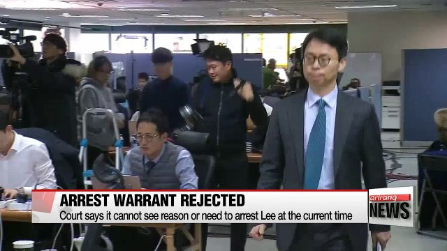 Court rejects arrest warrant for Samsung's Lee Jae-yong