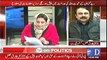 Maryam independent hai ke nahi, Captain Safdar sab kis ke dependent hai- -Watch Kashif Abbasi and Umer Cheema analysis