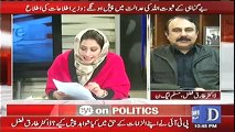 Maryam independent hai ke nahi, Captain Safdar sab kis ke dependent hai- -Watch Kashif Abbasi and Umer Cheema analysis