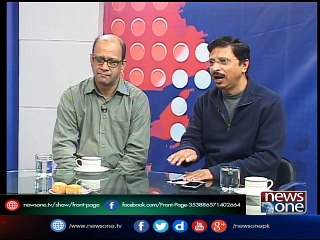 Front Page, 19-Jan-2017