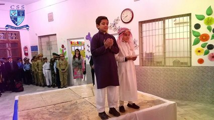 Perfomance on Lab Pe Aati Hai (لب پہ آتی ہے ) | CSS Boys Campus