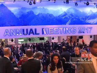 বিশ্ব অর্থনৈতিক ফোরামের প্ল্যানারি সেশনে রামপাল বিদ্যুৎ কেন্দ্র নিয়ে বিতর্ক